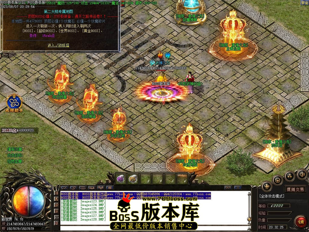 Images129压缩后.JPG