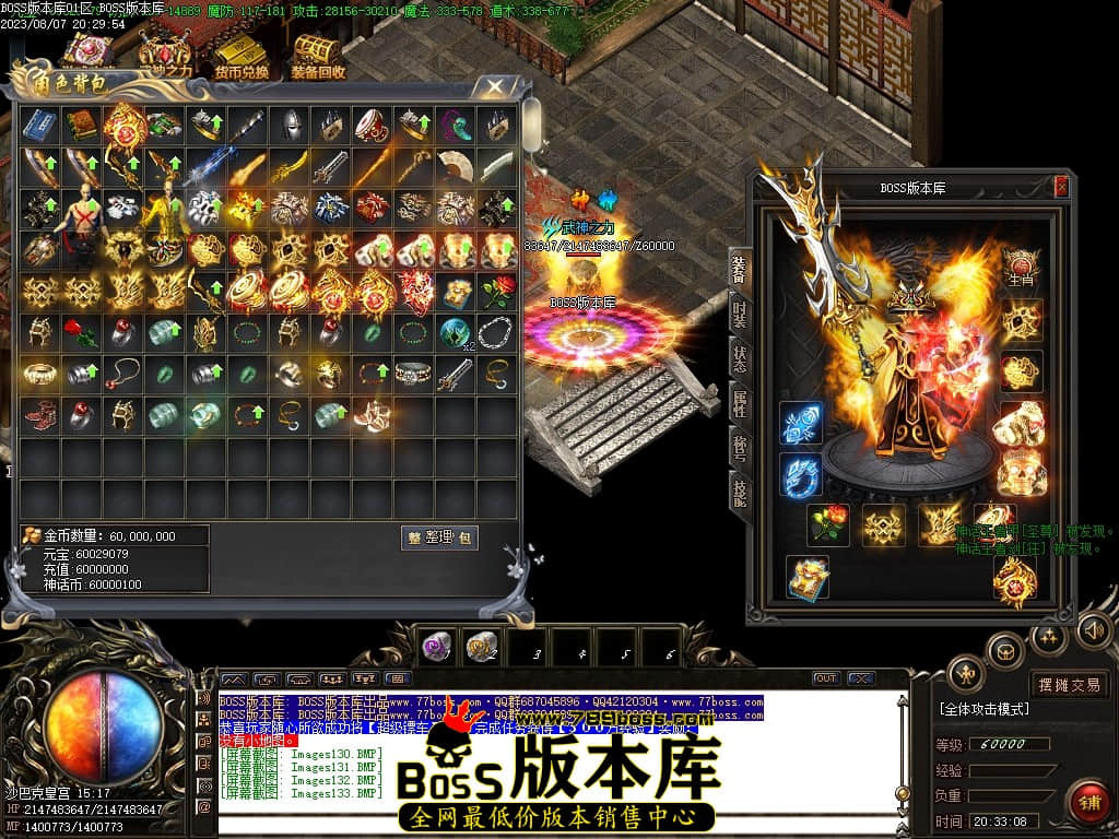 Images134压缩后.JPG
