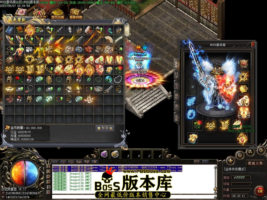 Images137压缩后.JPG