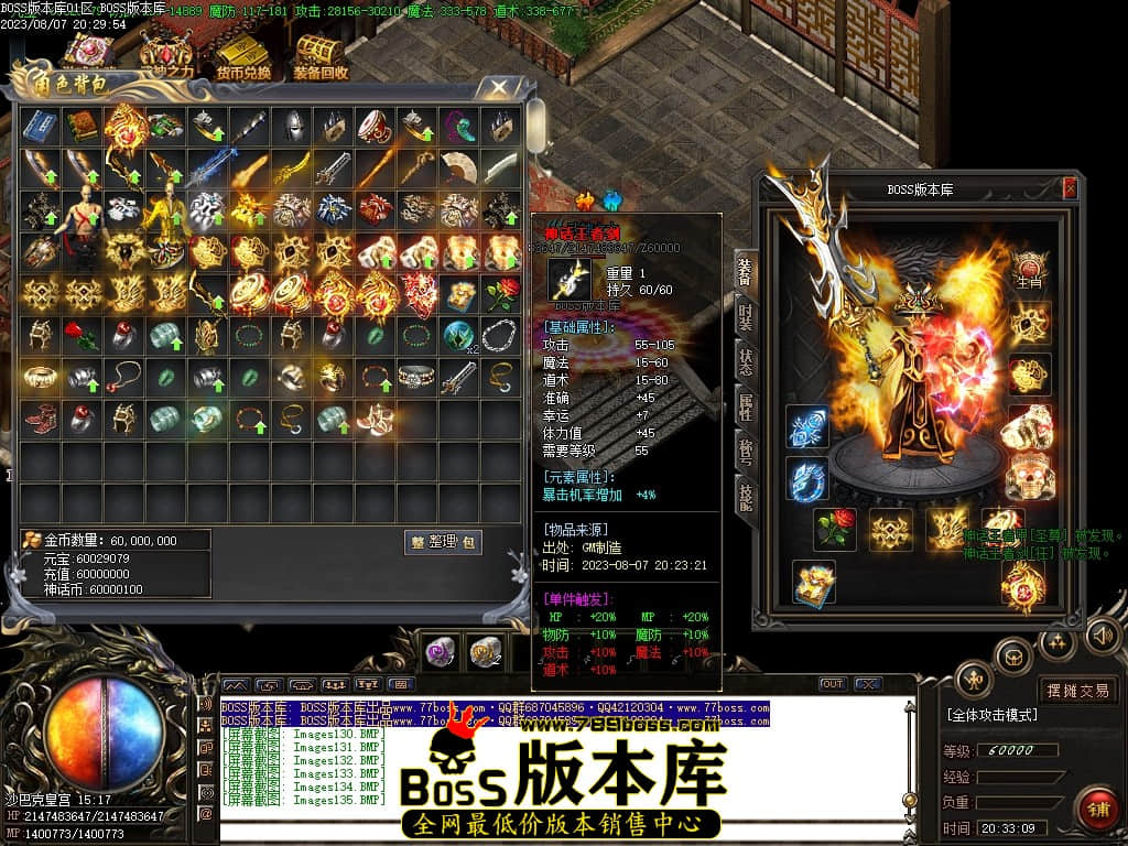 Images136压缩后.JPG