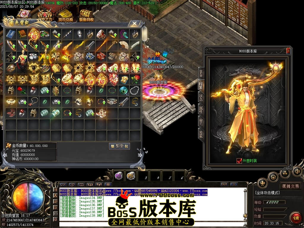 Images140压缩后.JPG