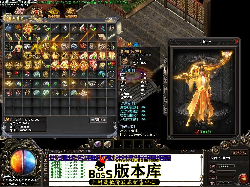 Images141压缩后.JPG