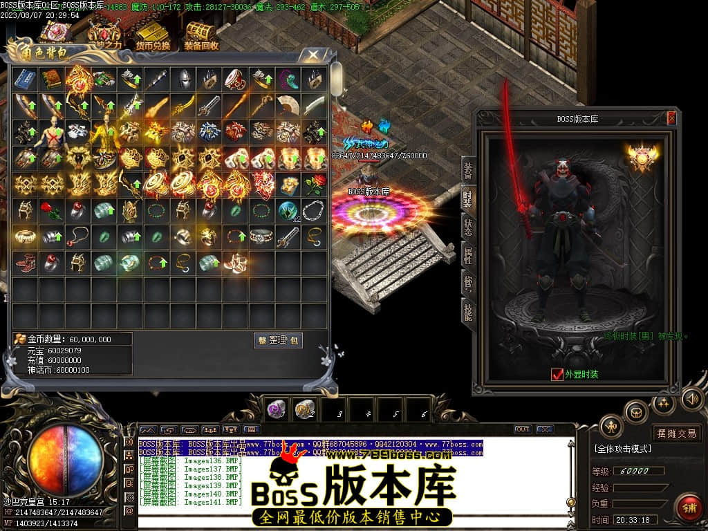 Images142压缩后.JPG