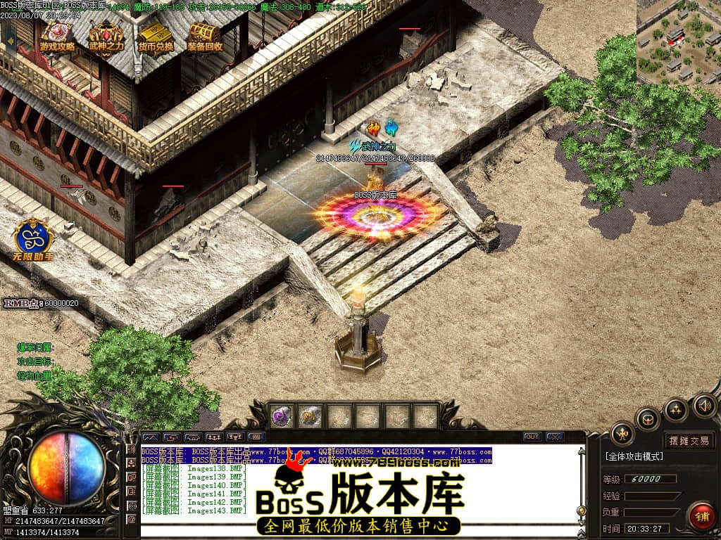 Images144压缩后.JPG