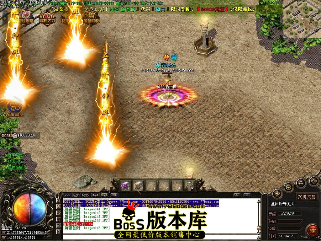 Images146压缩后.JPG