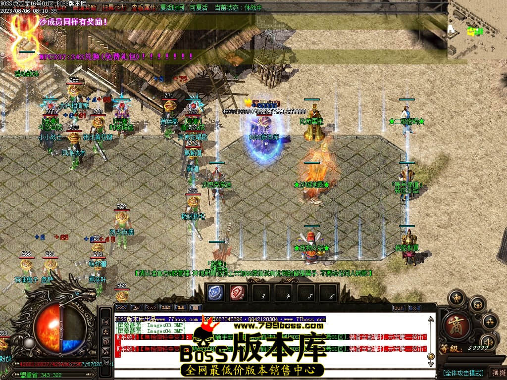 Images05压缩后.JPG