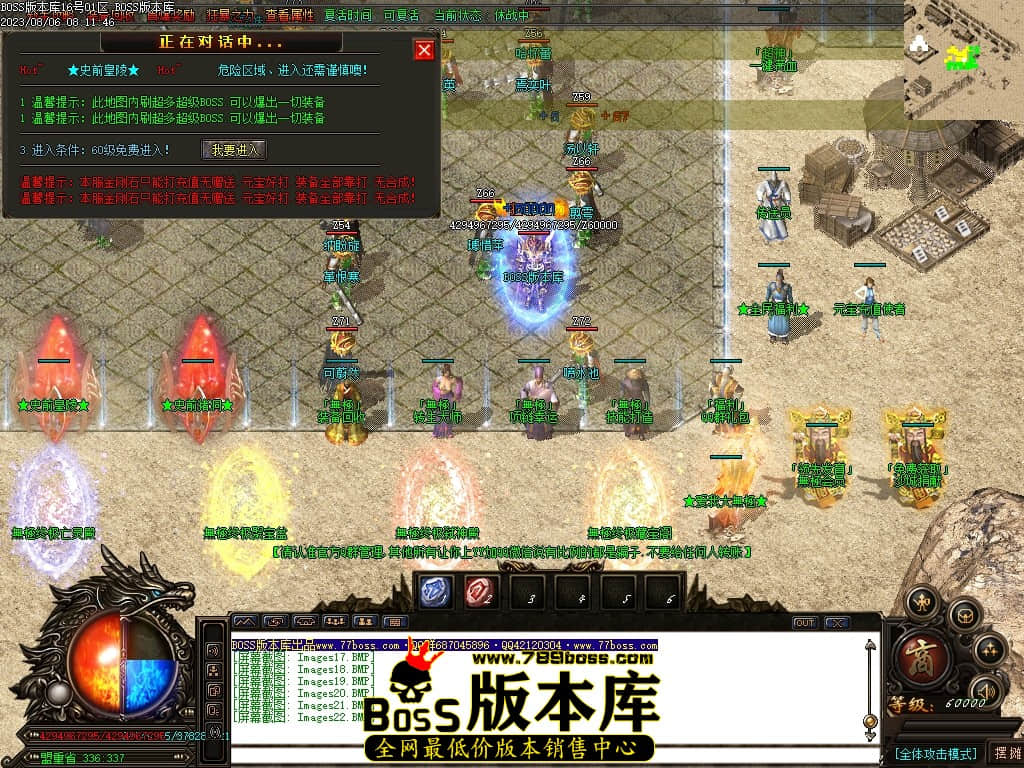 Images23压缩后.JPG