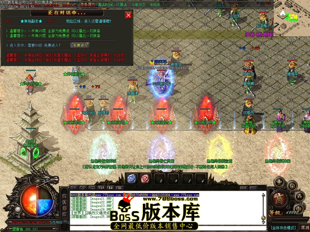 Images26压缩后.JPG