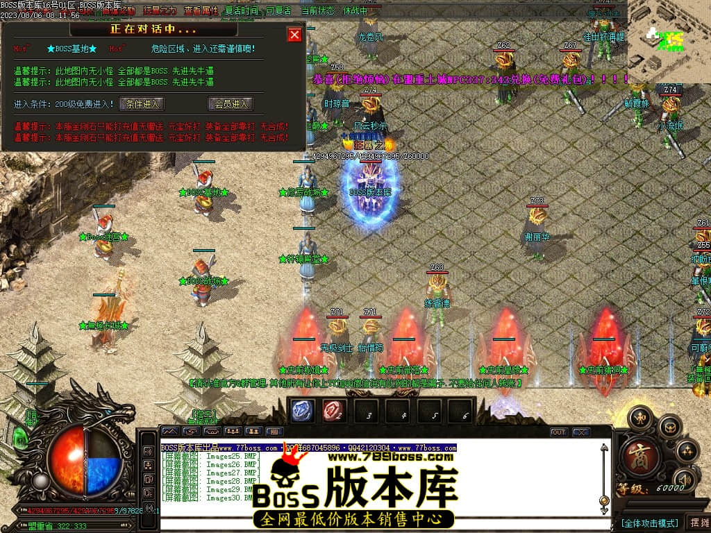Images31压缩后.JPG