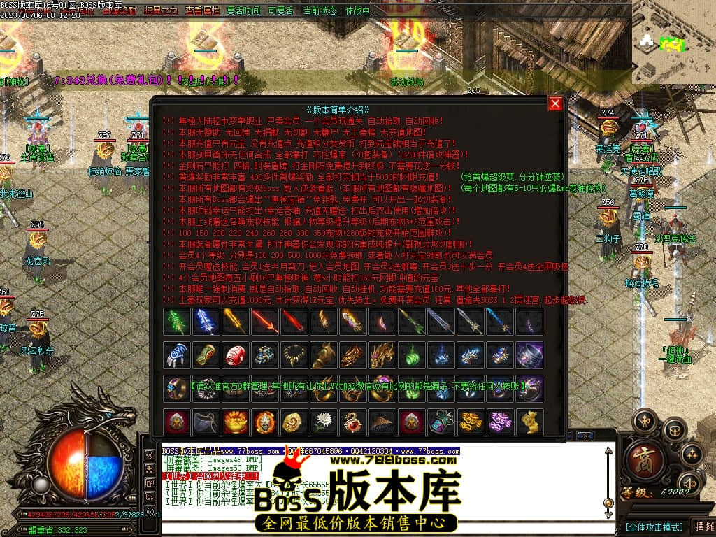 Images51压缩后.JPG