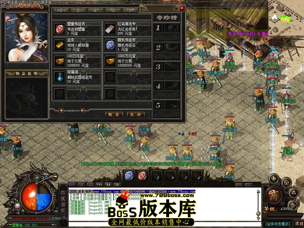 Images55压缩后.JPG