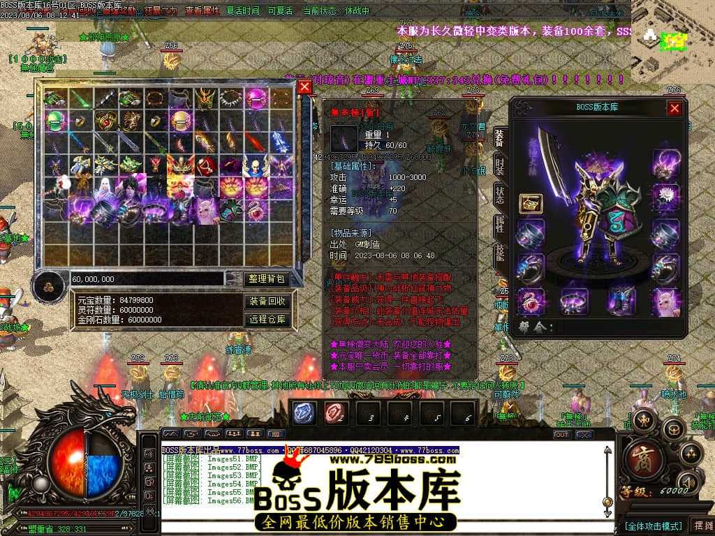 Images57压缩后.JPG