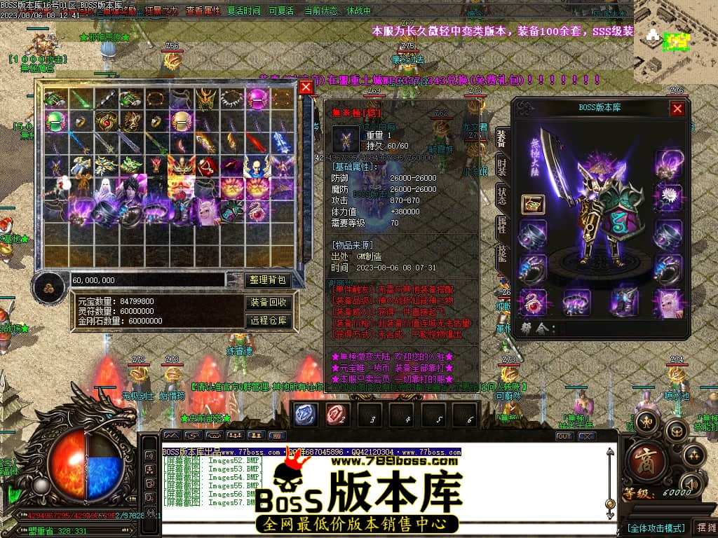 Images58压缩后.JPG