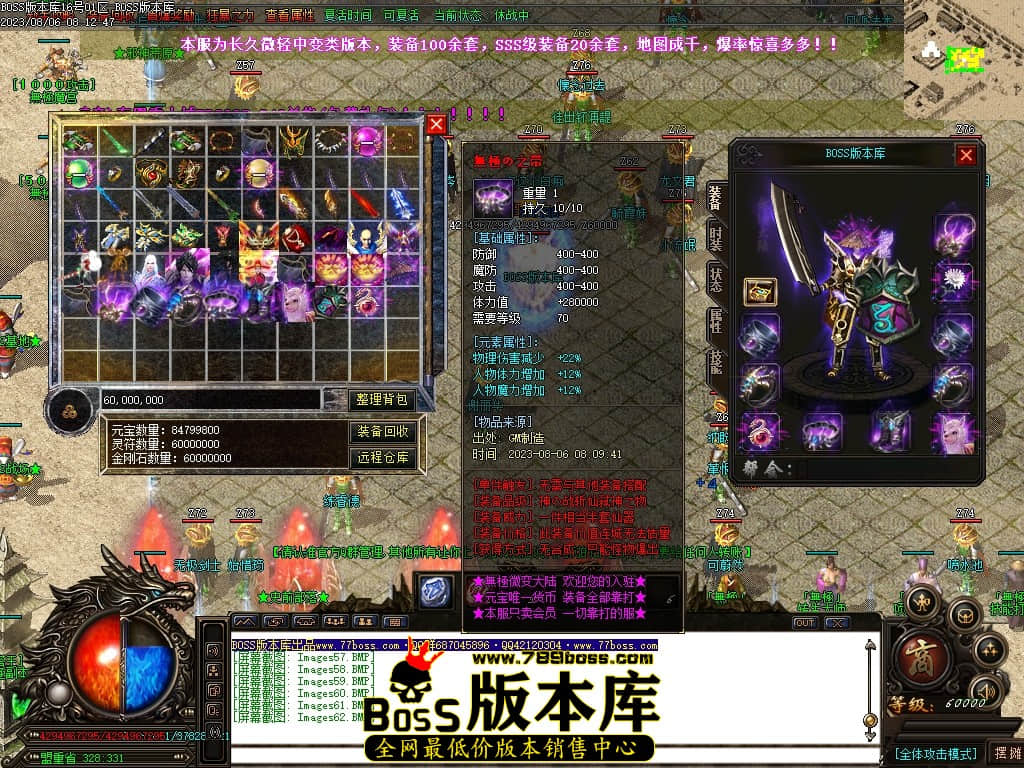 Images63压缩后.JPG
