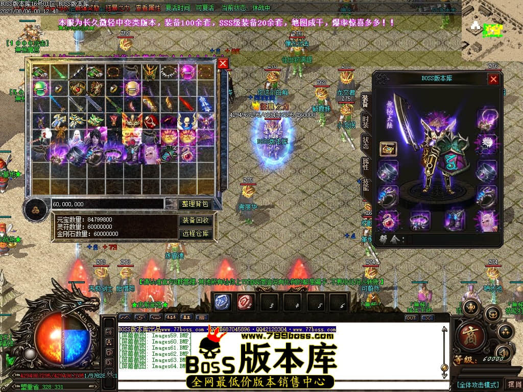 Images65压缩后.JPG