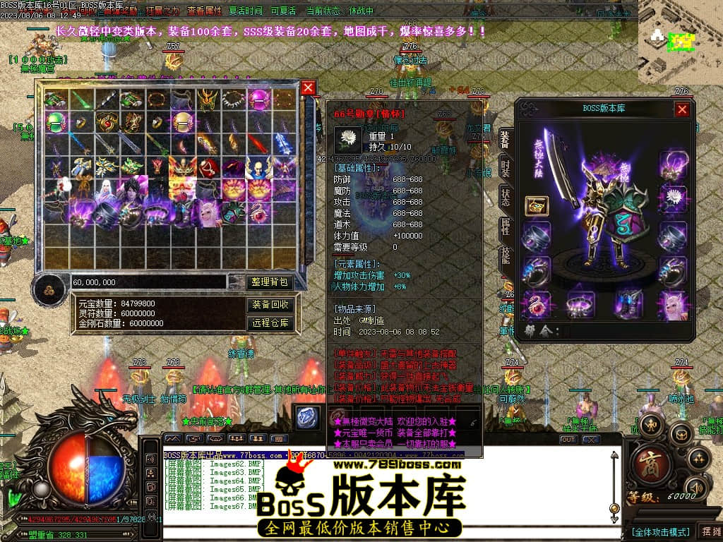 Images68压缩后.JPG