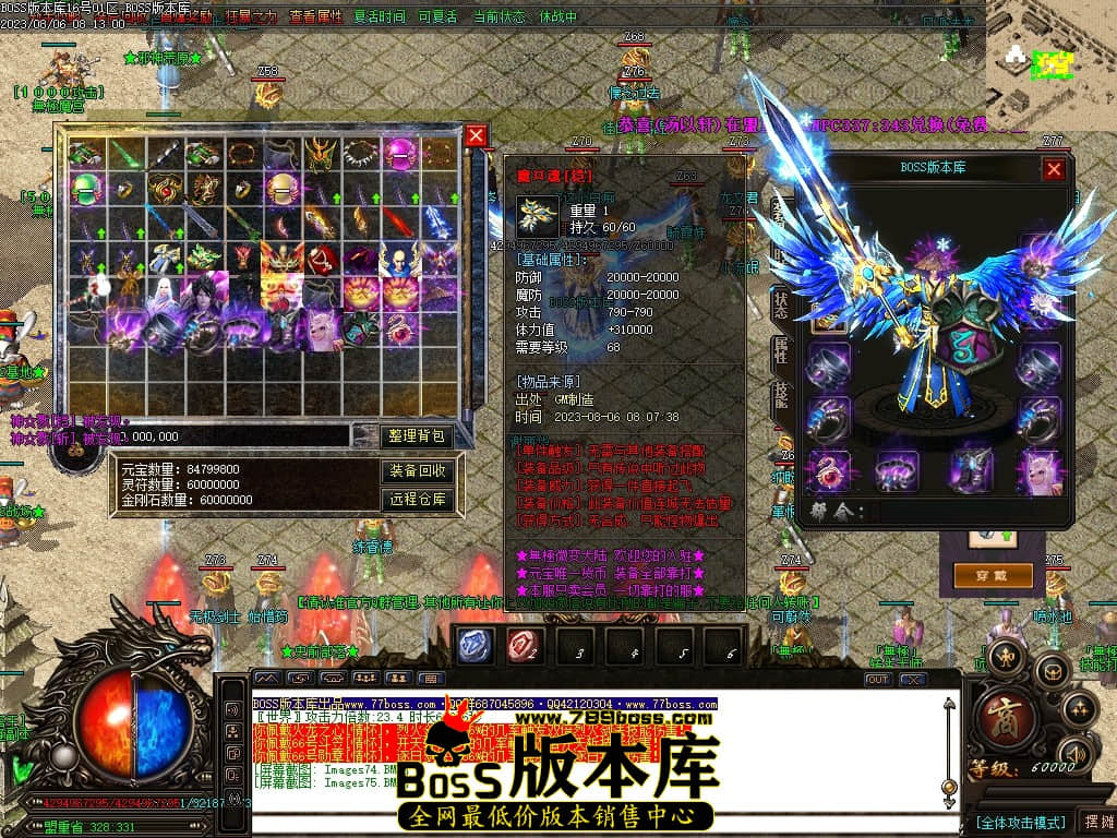 Images76压缩后.JPG