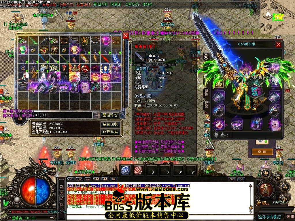 Images78压缩后.JPG