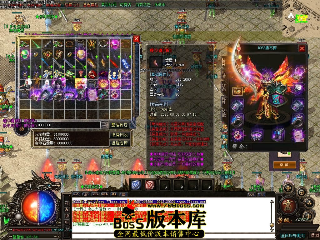 Images84压缩后.JPG