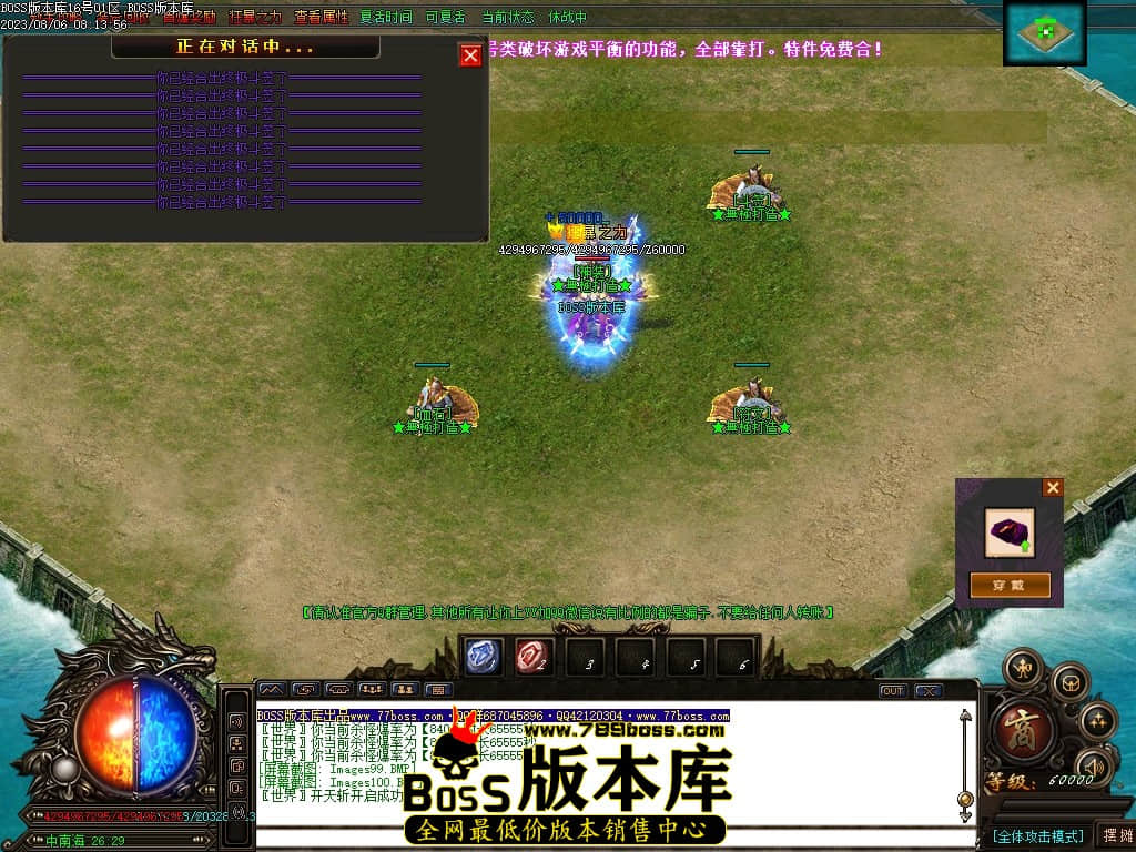 Images101压缩后.JPG