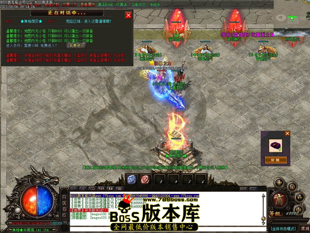 Images104压缩后.JPG