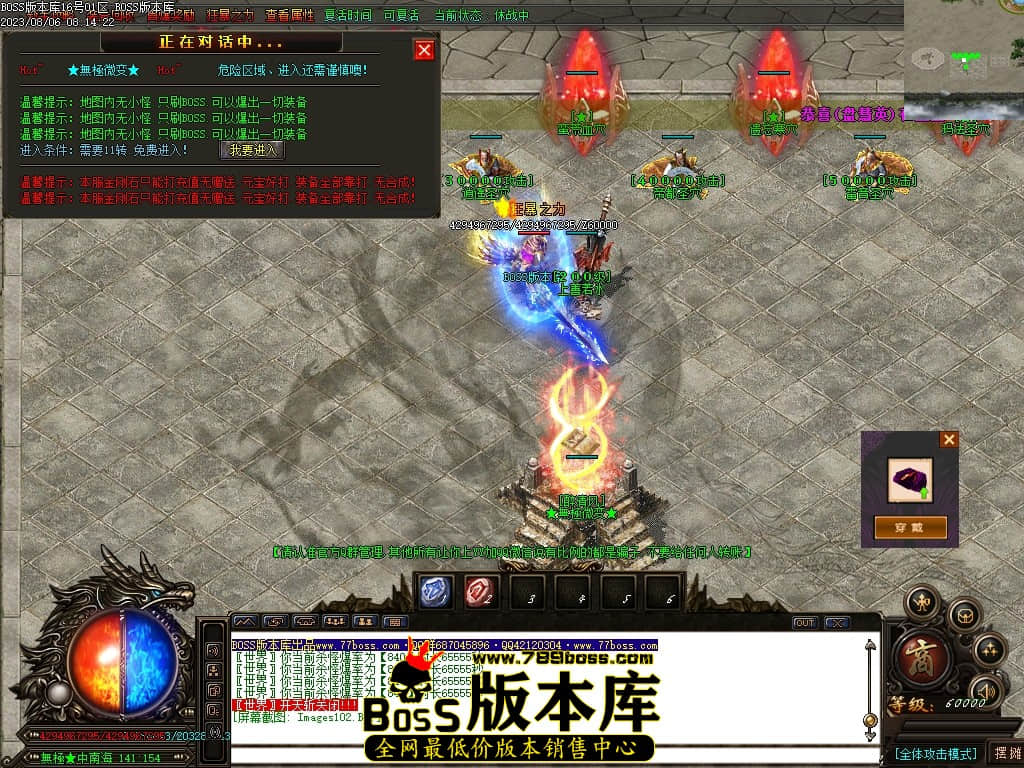 Images103压缩后.JPG