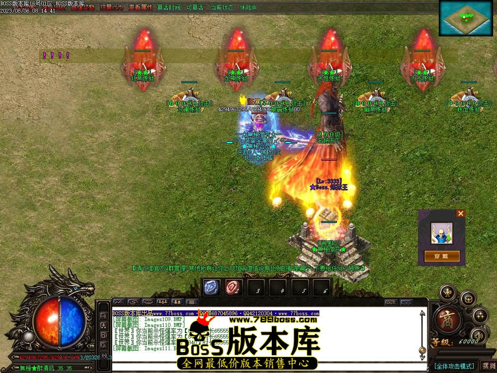 Images112压缩后.JPG