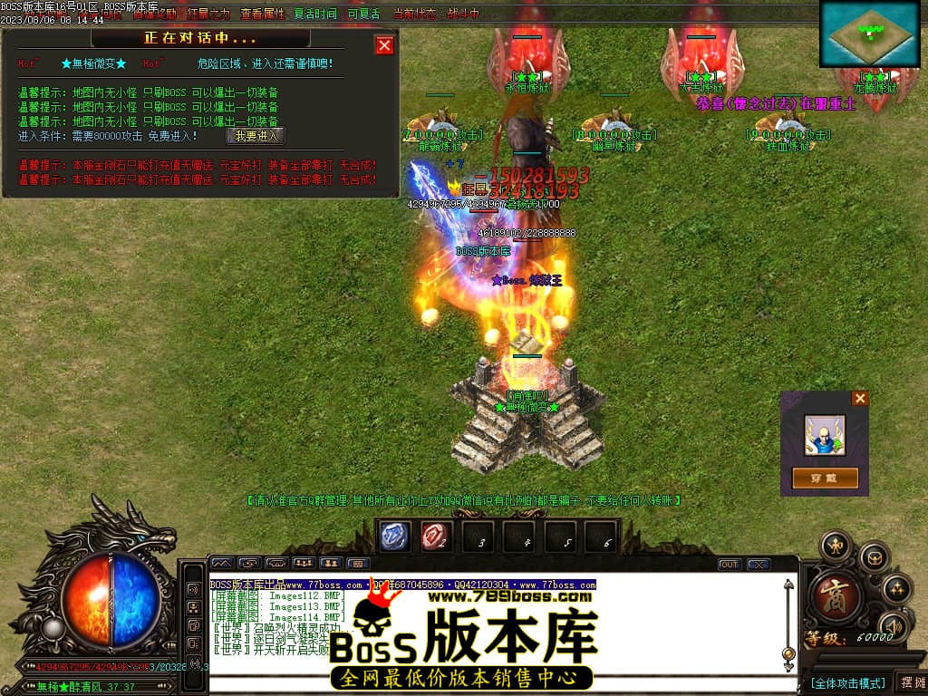 Images115压缩后.JPG