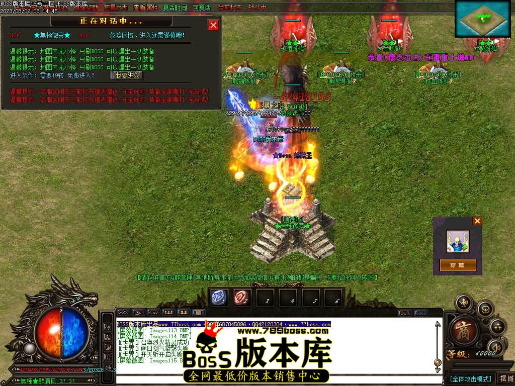 Images116压缩后.JPG