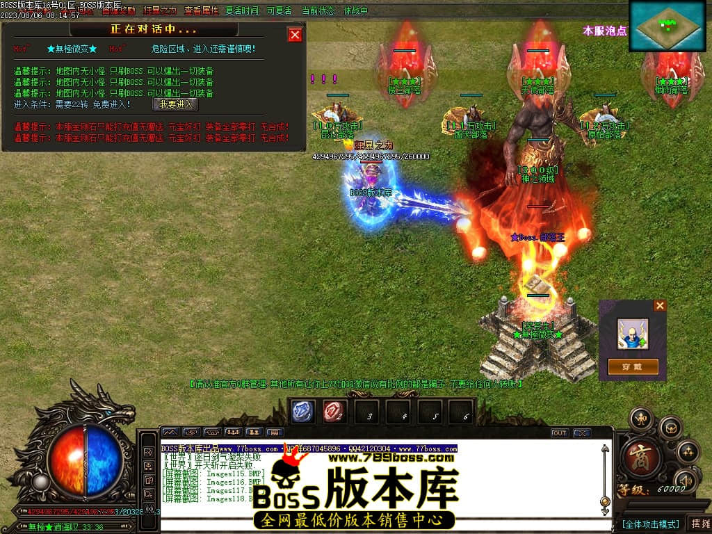 Images119压缩后.JPG