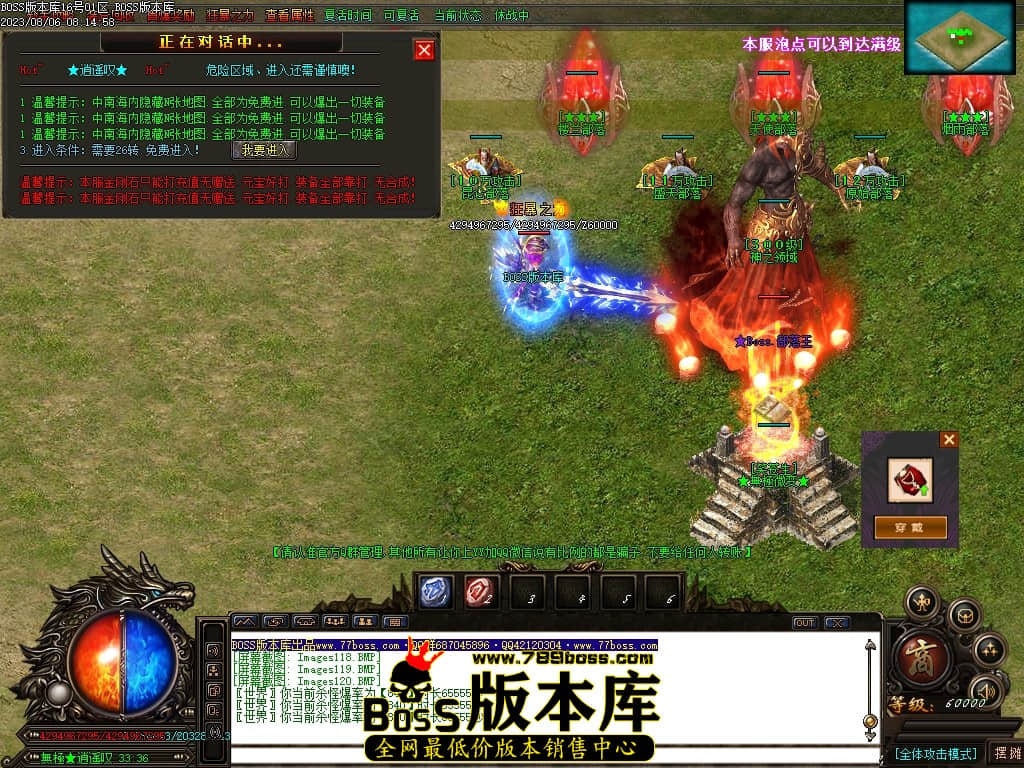 Images121压缩后.JPG