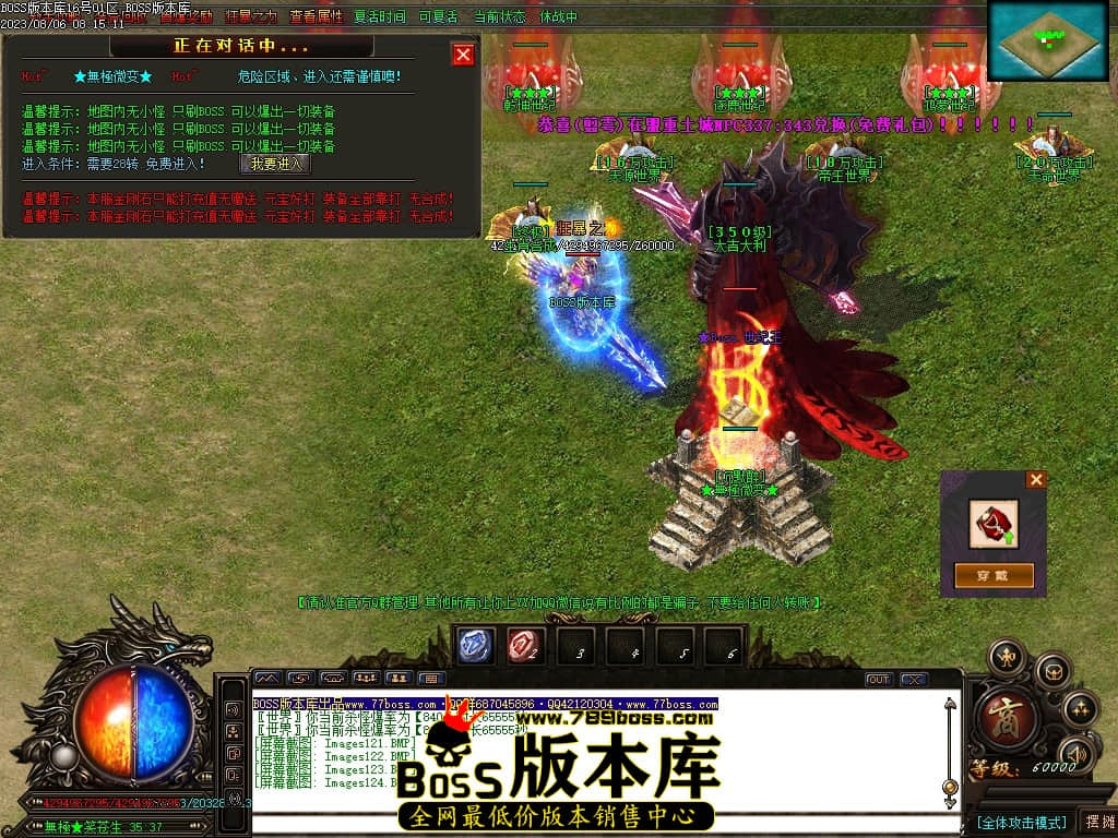 Images125压缩后.JPG