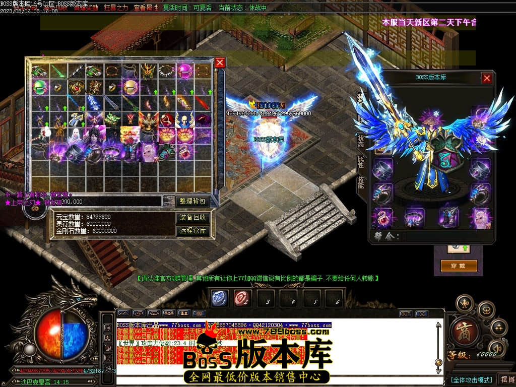 Images133压缩后.JPG