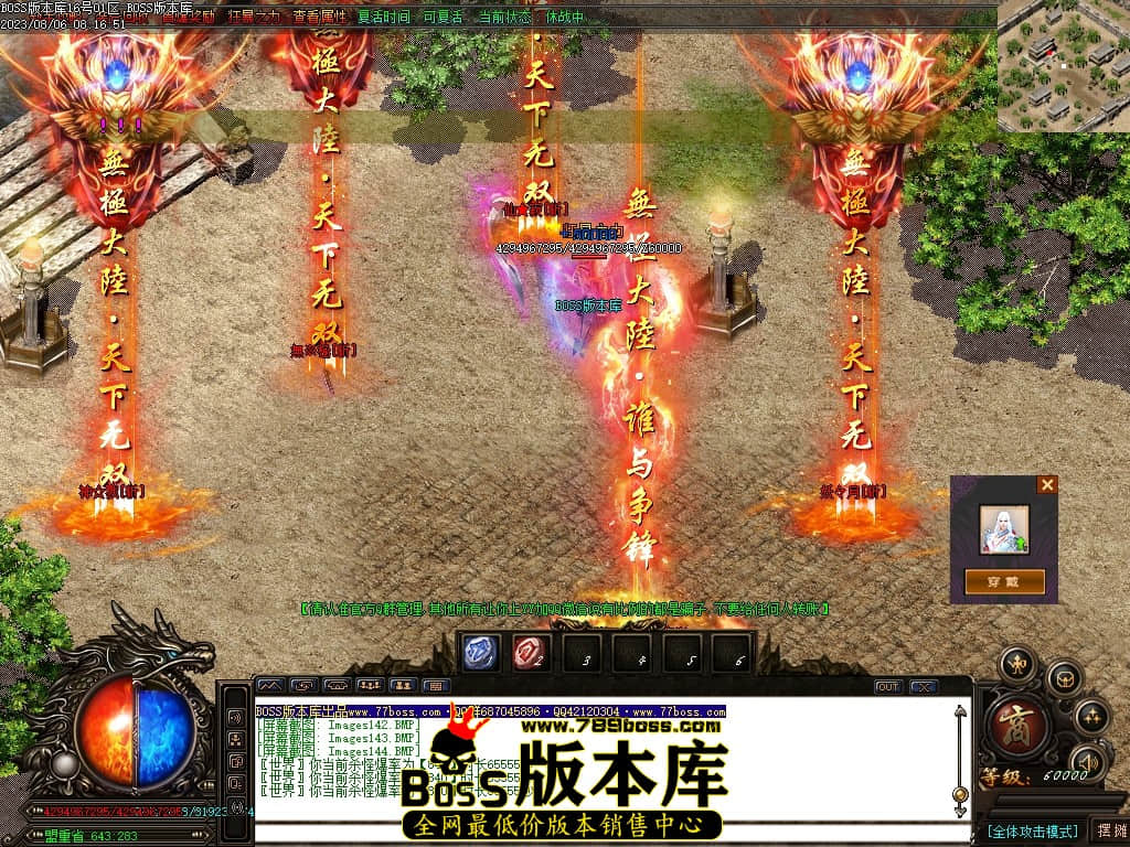 Images145压缩后.JPG