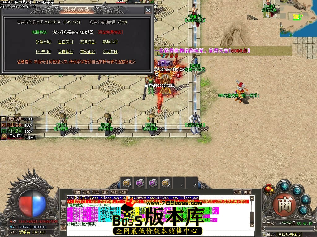Images16压缩后.JPG