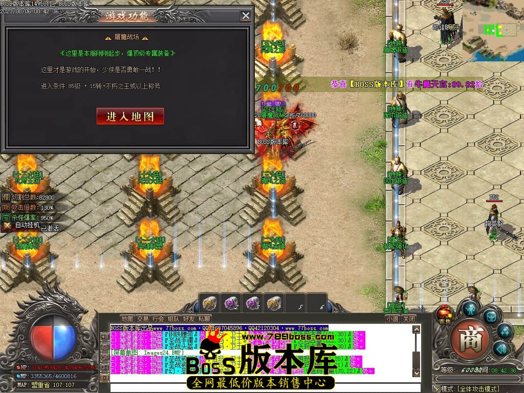 Images25压缩后.JPG