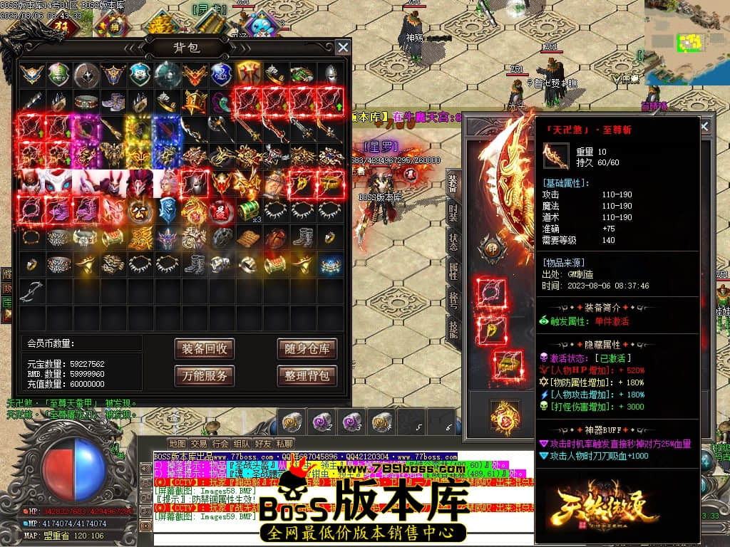 Images60压缩后.JPG