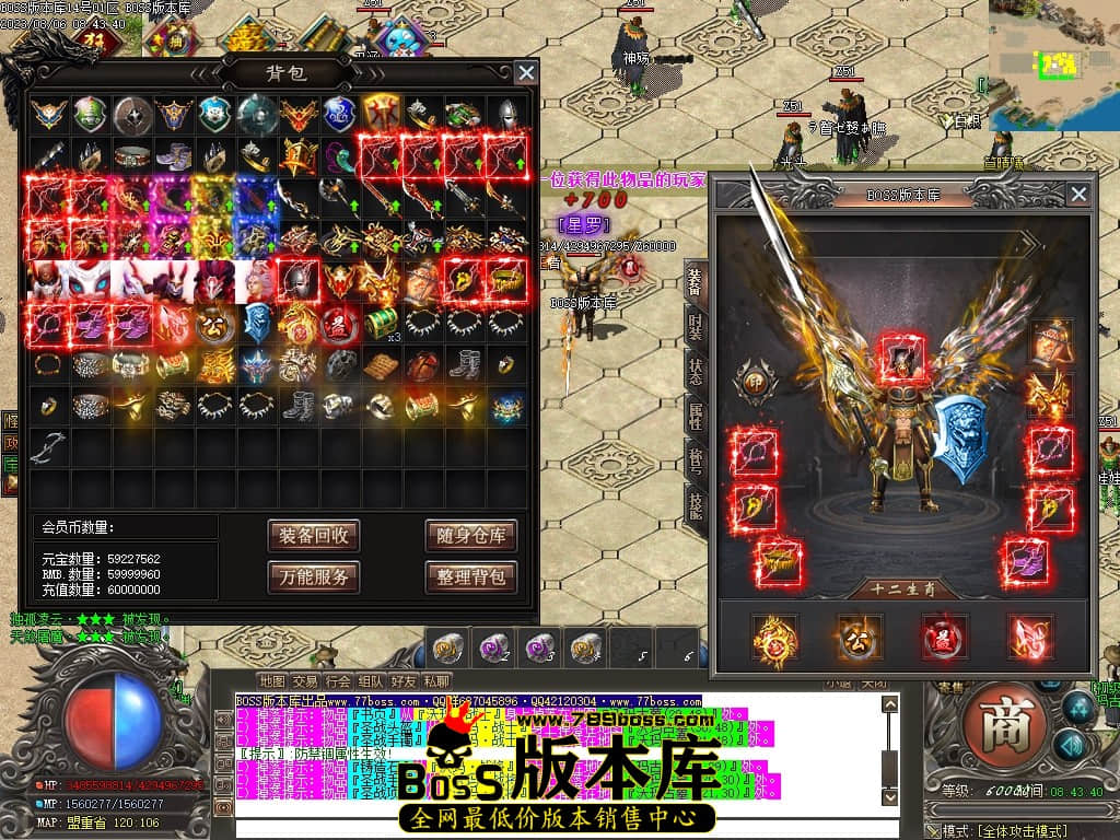 Images65压缩后.JPG