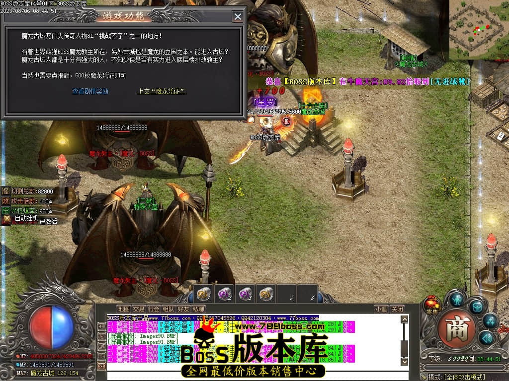 Images92压缩后.JPG
