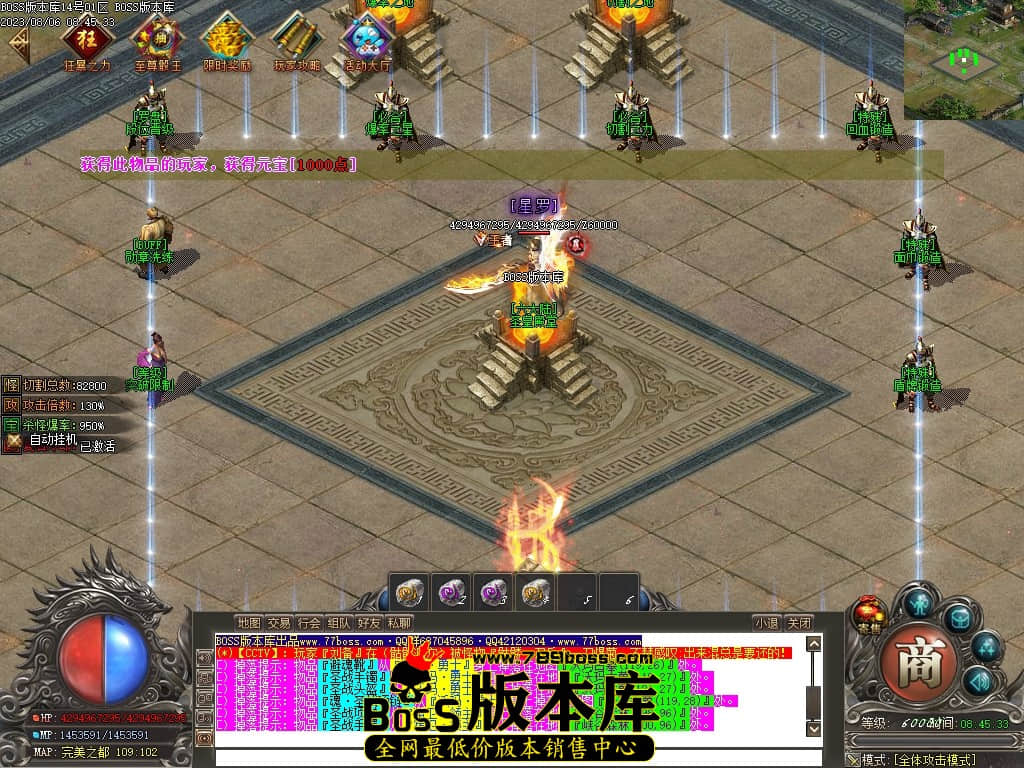 Images103压缩后.JPG