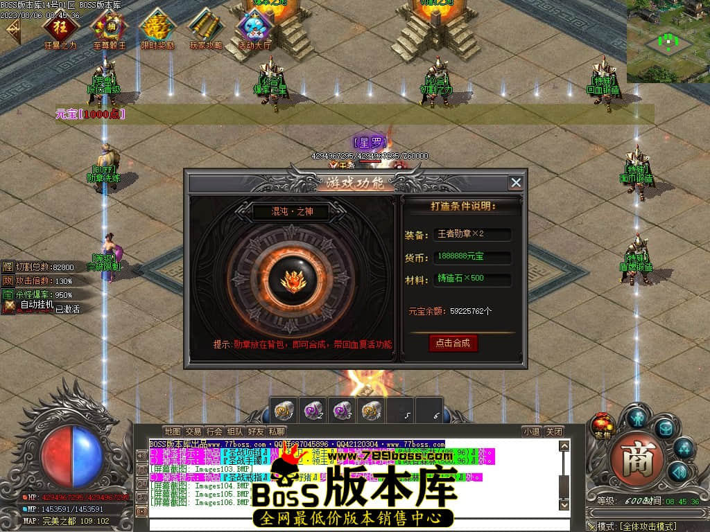 Images107压缩后.JPG