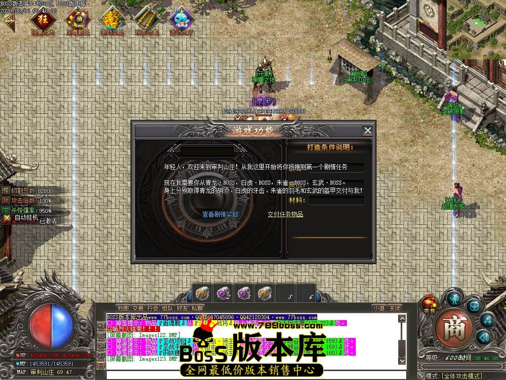 Images124压缩后.JPG