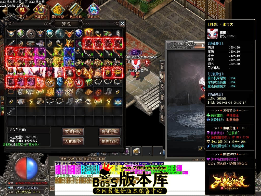 Images151压缩后.JPG