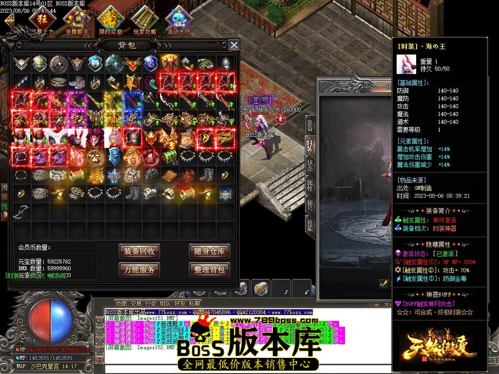 Images153压缩后.JPG