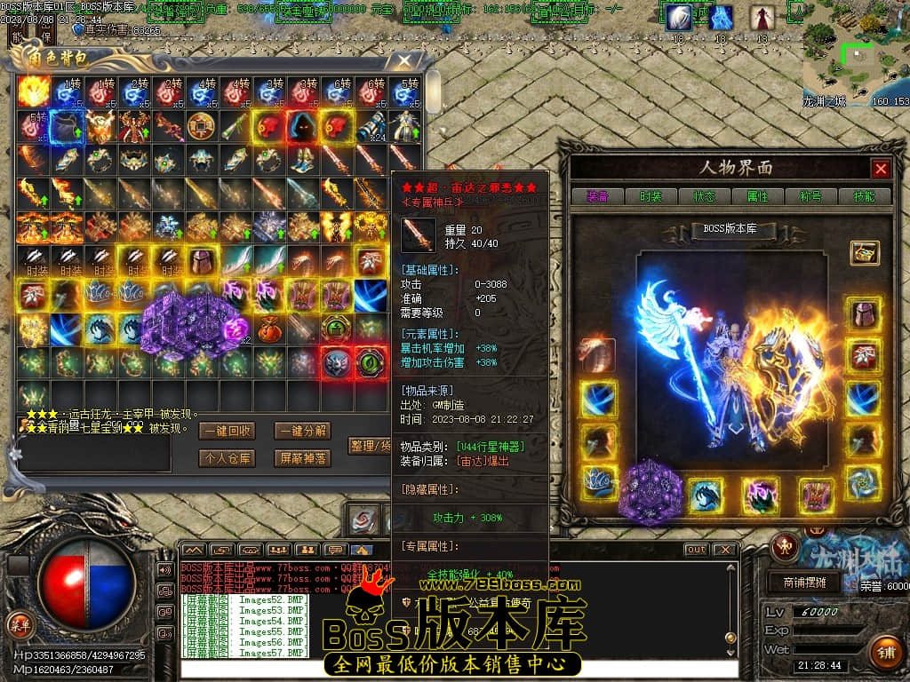 Images60压缩后.JPG