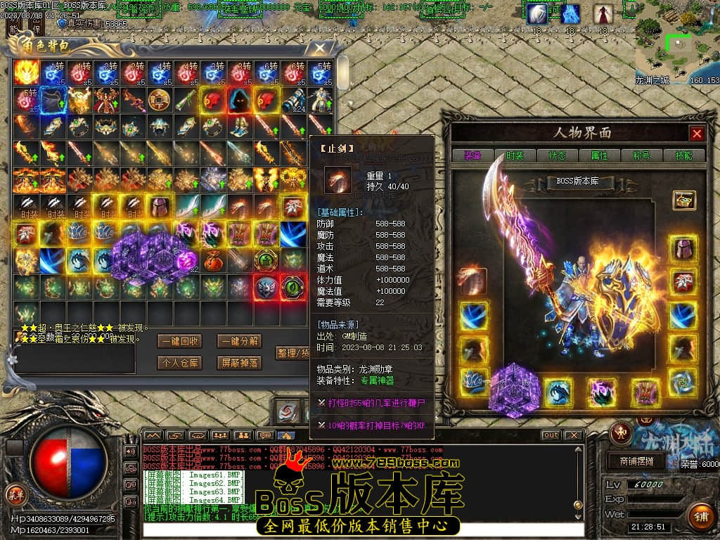 Images67压缩后.JPG