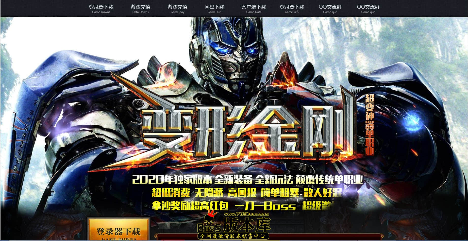 QQ图片20230809011454.jpg