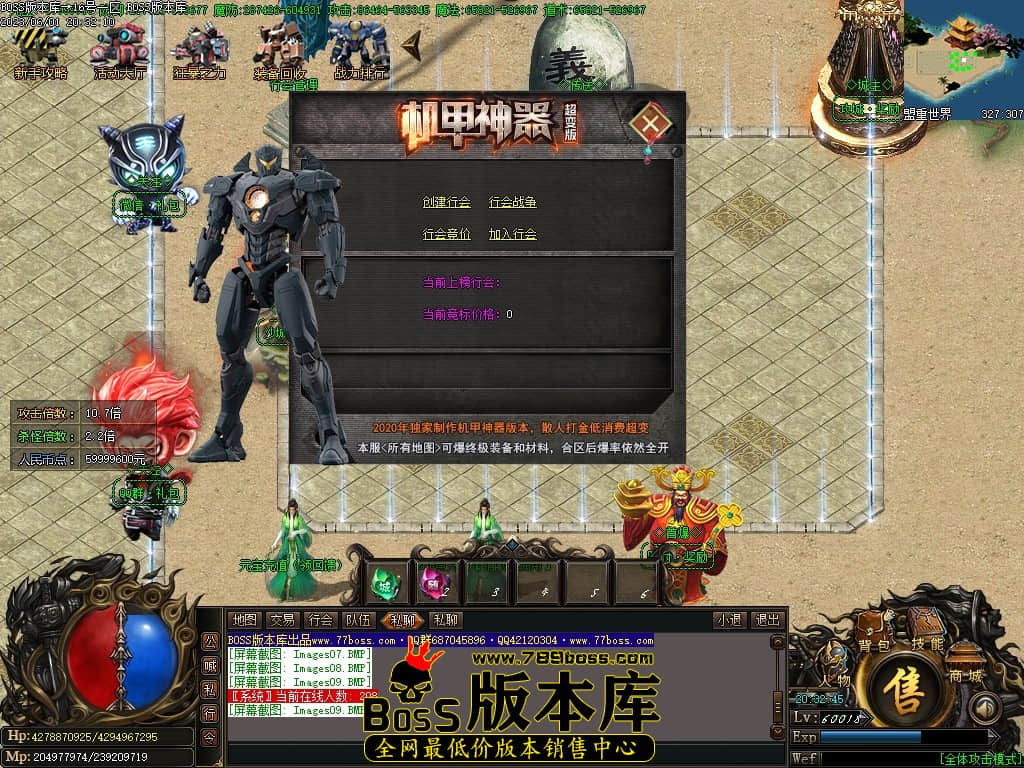 Images10压缩后.JPG
