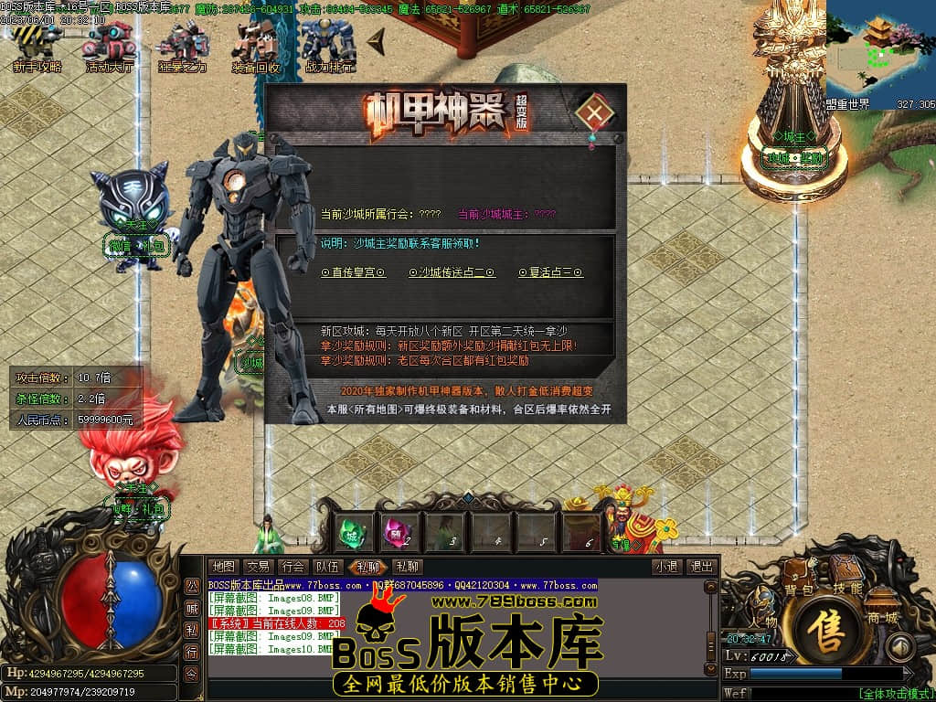Images11压缩后.JPG