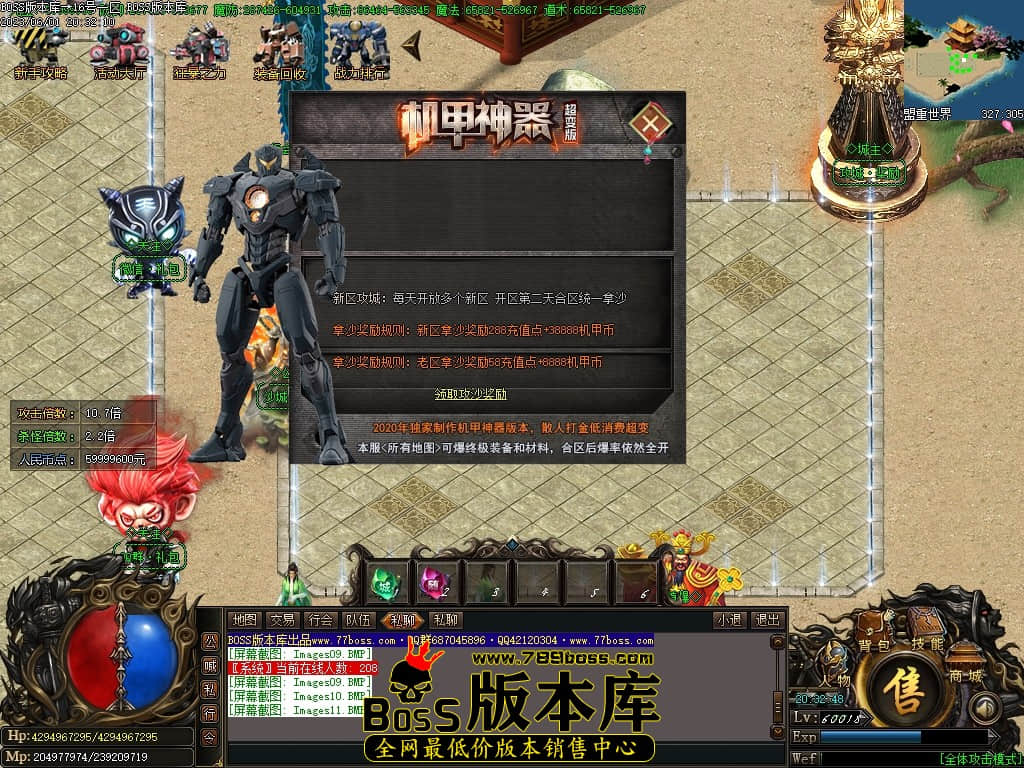 Images12压缩后.JPG